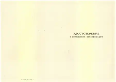 Организация сопровождаемого проживания инвалидов картинки, фото