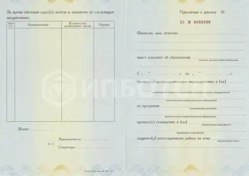 Юриспруденция картинки, фото