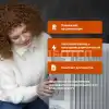 Энергосбережение и повышение энергетической эффективности
